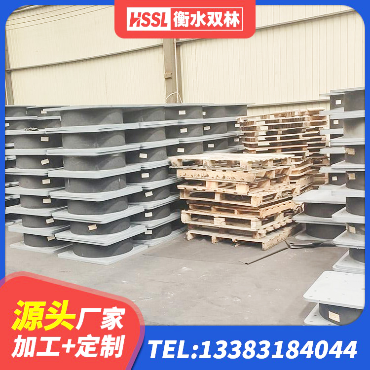 莲花县铅芯减震橡胶隔震支座源头工厂 莲花县LRB1500铅芯橡胶隔震支座源头工厂 莲花县天然橡胶隔震支座(LNR)厂家 莲花县建筑高阻尼叠层橡胶隔震支座 - 第3张