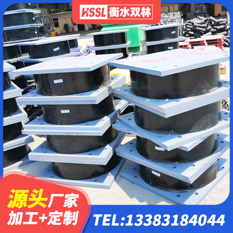 莲花县工程叠层橡胶隔震支座生产厂家 莲花县建筑结构隔震支座什么价格 莲花县LNR1100橡胶隔震支座源头工厂 莲花县组合隔震支座什么价格