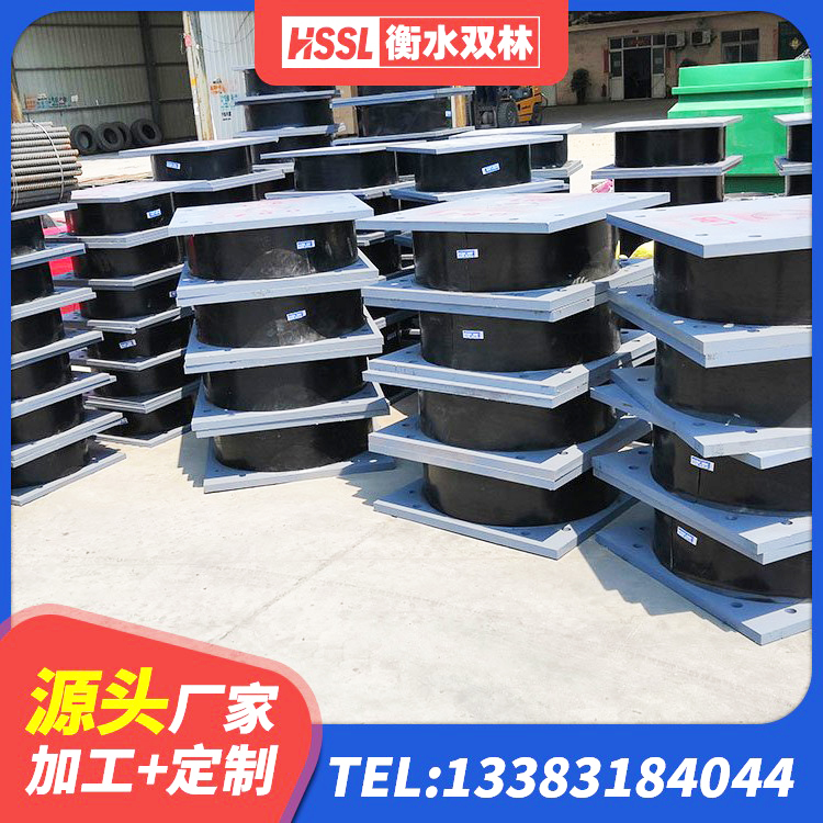 莲花县LNR橡胶支座价格 莲花县LNR1000橡胶隔震支座什么价格 莲花县HDR400高阻尼支座源头工厂 莲花县减震支座价格 - 第2张