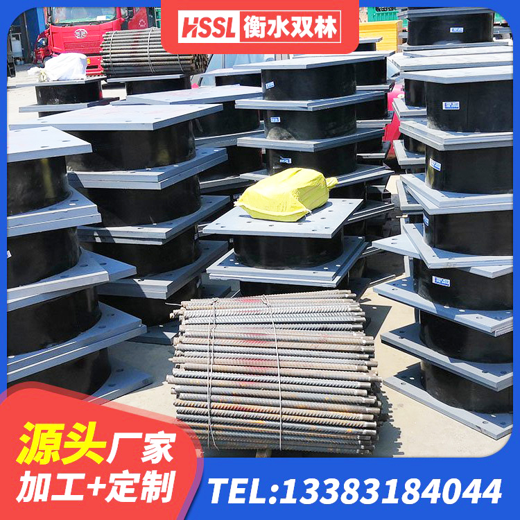 莲花县工程叠层橡胶隔震支座生产厂家 莲花县建筑结构隔震支座什么价格 莲花县LNR1100橡胶隔震支座源头工厂 莲花县组合隔震支座什么价格 - 第5张