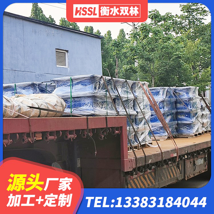 莲花县LNR橡胶支座价格 莲花县LNR1000橡胶隔震支座什么价格 莲花县HDR400高阻尼支座源头工厂 莲花县减震支座价格 - 第7张
