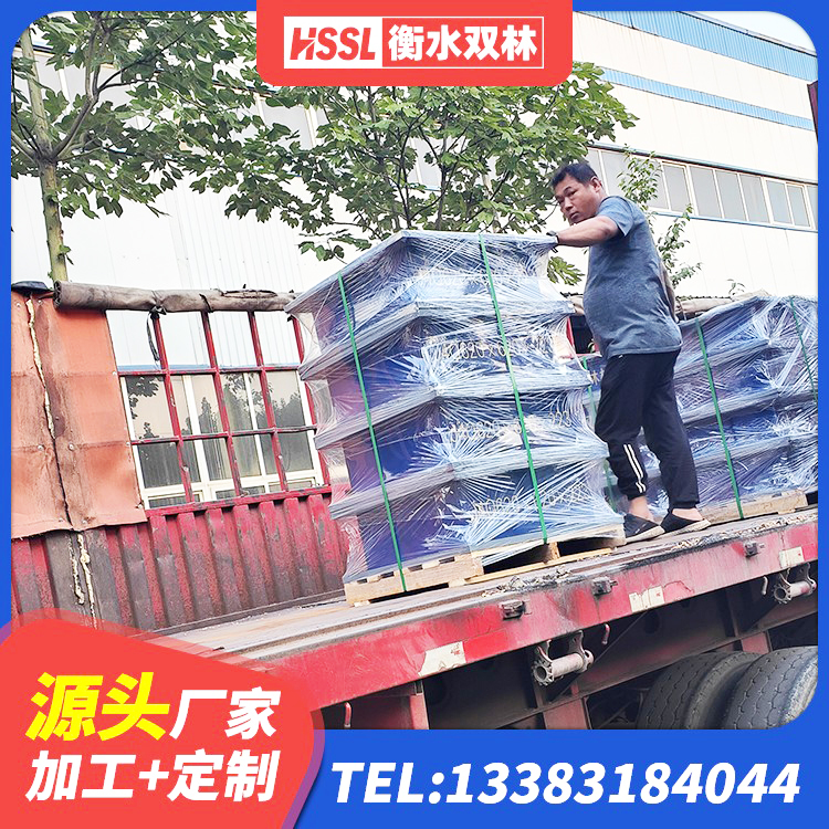 莲花县LNR300天然隔震支座厂家电话 莲花县HDR900橡胶隔震支座生产厂家 莲花县抗震式橡胶支座价格 莲花县建筑预制高阻尼隔震支座源头工厂 - 第3张