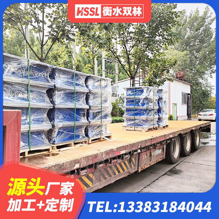 莲花县LRB1100支座厂家 莲花县LNR1000橡胶隔震支座厂家电话 莲花县HDR700隔震支座源头工厂 莲花县HDR600高阻尼建筑隔震支座 - 第7张