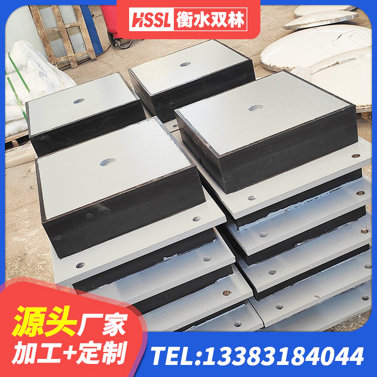 莲花县预制高阻尼橡胶隔震支座生产厂家 莲花县橡胶隔震支座JG厂家 莲花县HDR800高阻尼橡胶支座多少钱 莲花县HDR600高阻尼橡胶支座什么价格 - 第2张