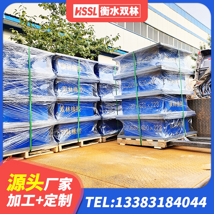 莲花县建筑高阻泥隔震支座源头工厂 莲花县高阻尼隔震支座支座 莲花县LNR1000橡胶隔震支座源头工厂 莲花县建筑用橡胶支座多少钱 - 第3张