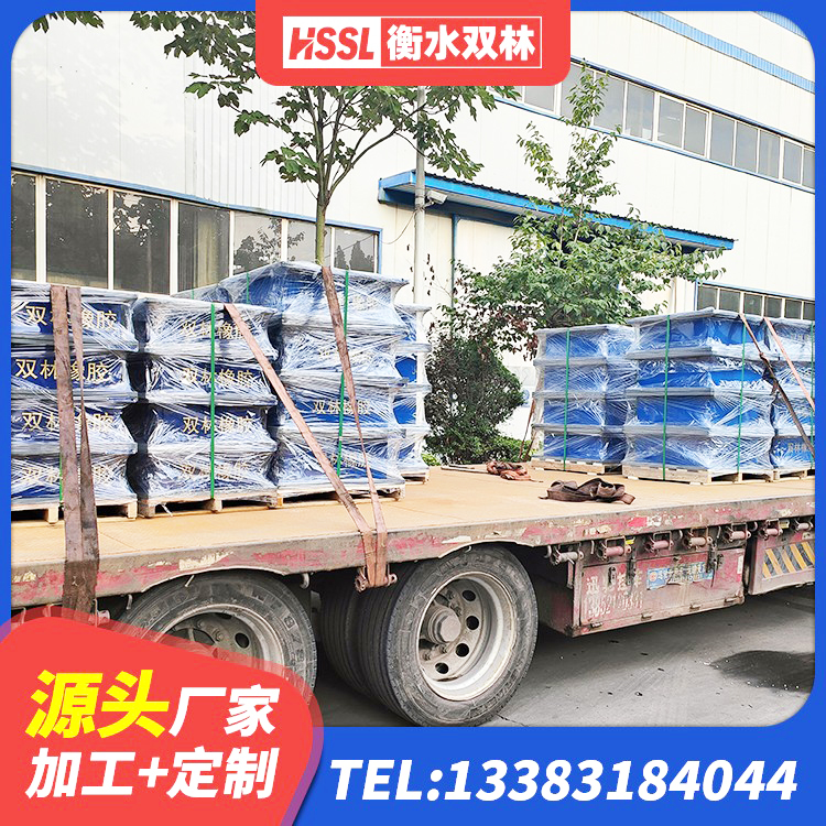 莲花县橡胶抗震支座工厂源头工厂 莲花县叠层橡胶减震支座报价 莲花县LRB型隔震支座 莲花县LNR1400天然橡胶隔震支座源头工厂