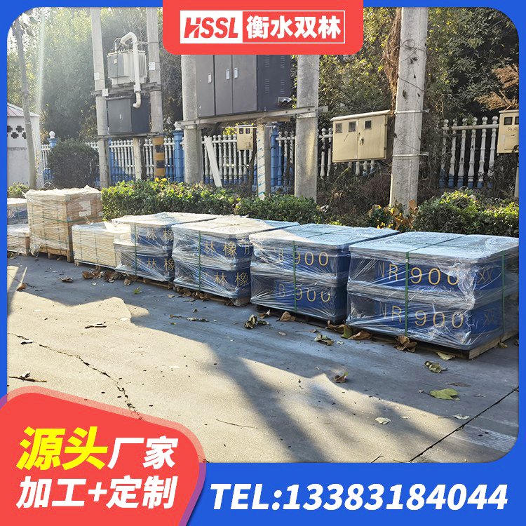 莲花县LNR隔震支座1300源头工厂 莲花县隔震支座隔震支座生产厂家 莲花县橡胶隔震支座LRB500源头工厂 莲花县建筑LNG隔震支座厂家 - 第7张