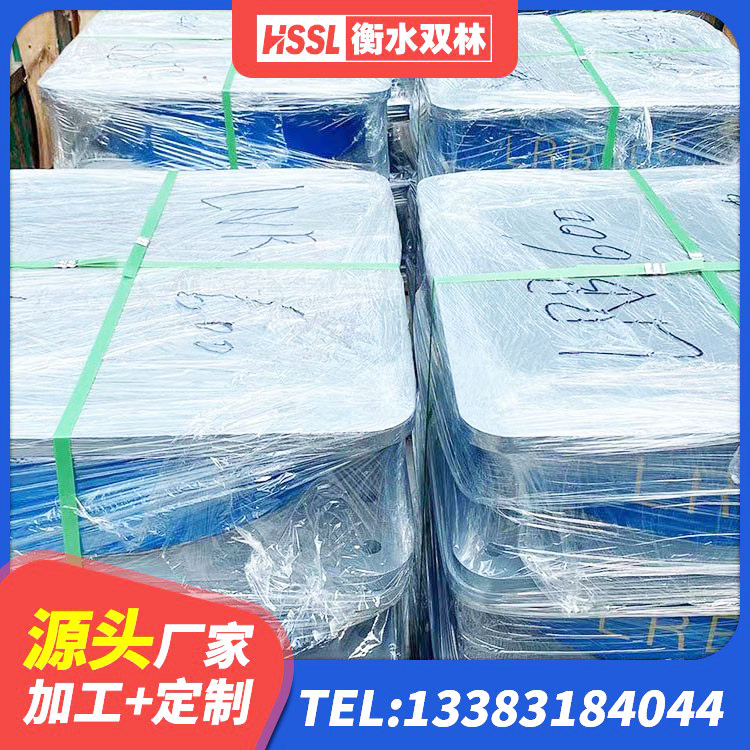 莲花县铅芯橡胶隔震支座定制生产厂家 莲花县厚叠层橡胶隔震支座厂家 莲花县建筑铅芯隔震支座定制源头工厂 莲花县LNR隔震支座700(II型)源头工厂 - 第5张