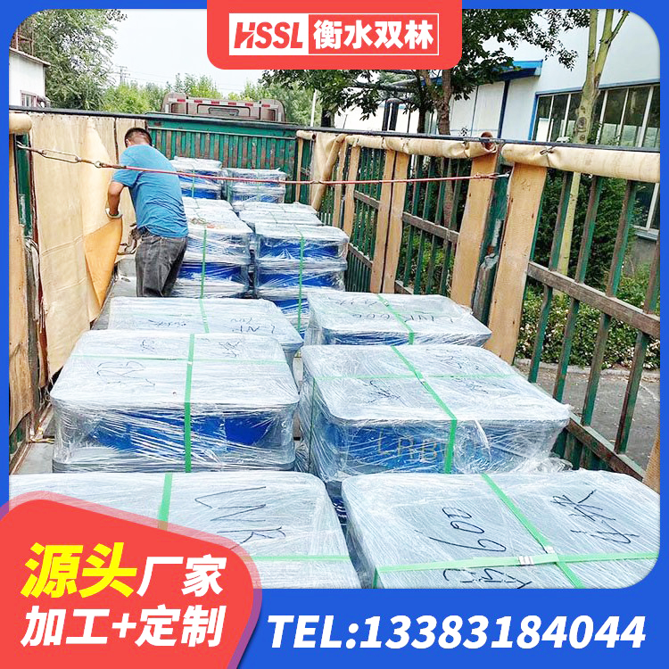 莲花县建筑高阻尼减橡胶隔震支座生产厂家 莲花县矩形高阻尼橡胶隔震支座厂家 莲花县预制楼梯橡胶支座 莲花县减高阻尼支座源头工厂 - 第6张