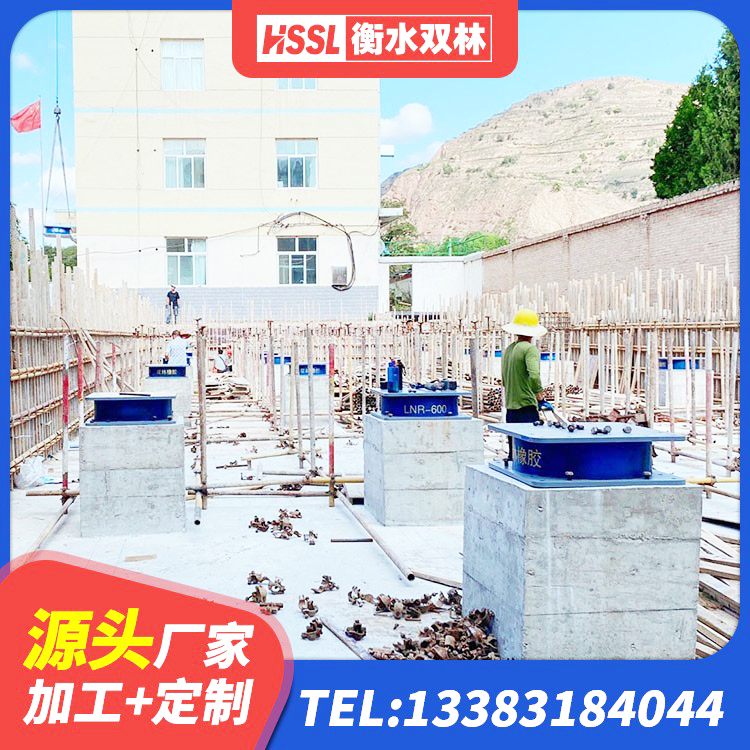 莲花县建筑高阻泥隔震支座源头工厂 莲花县高阻尼隔震支座支座 莲花县LNR1000橡胶隔震支座源头工厂 莲花县建筑用橡胶支座多少钱 - 第2张