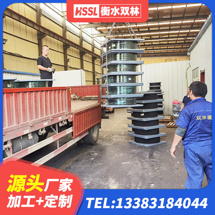 莲花县建筑高阻泥隔震支座源头工厂 莲花县高阻尼隔震支座支座 莲花县LNR1000橡胶隔震支座源头工厂 莲花县建筑用橡胶支座多少钱