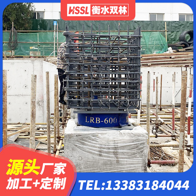 莲花县LNR300天然隔震支座多少钱 莲花县建筑连廊隔震支座源头工厂 莲花县建筑抗震式隔震支座定制 莲花县圆形高阻尼隔震支座什么价格