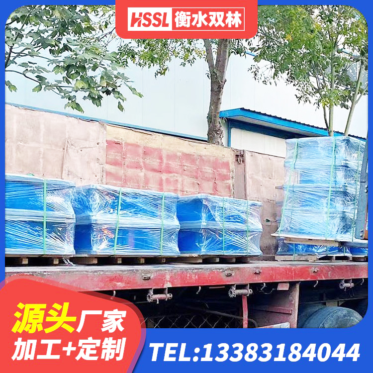 莲花县天然隔震橡胶支座 莲花县LNR1000天然隔震支座多少钱 莲花县减振隔震支座 莲花县圆形高阻尼隔震支座的价格 - 第4张