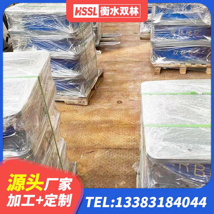 莲花县防震隔震支座价格 莲花县的橡胶隔震支座生产厂家 莲花县LNR1100隔震支座生产加工 莲花县建筑用减隔震支座 - 第4张