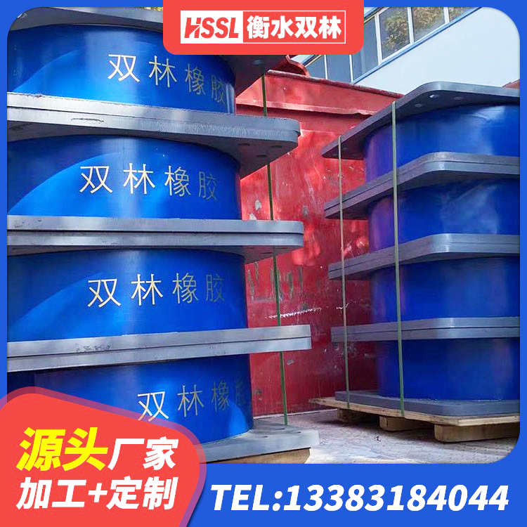 莲花县LRB1100支座厂家 莲花县LNR1000橡胶隔震支座厂家电话 莲花县HDR700隔震支座源头工厂 莲花县HDR600高阻尼建筑隔震支座