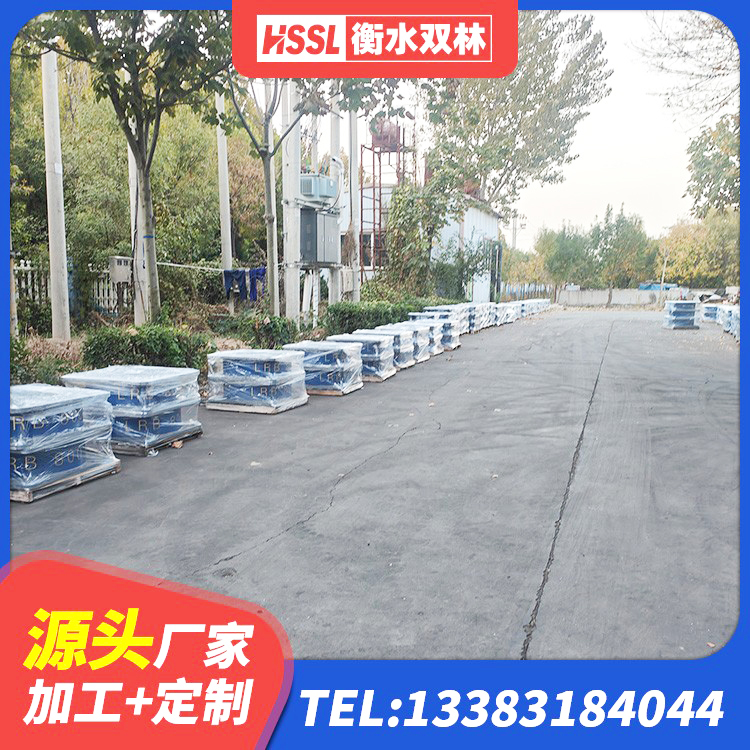 莲花县建筑高阻尼减橡胶隔震支座生产厂家 莲花县矩形高阻尼橡胶隔震支座厂家 莲花县预制楼梯橡胶支座 莲花县减高阻尼支座源头工厂 - 第3张