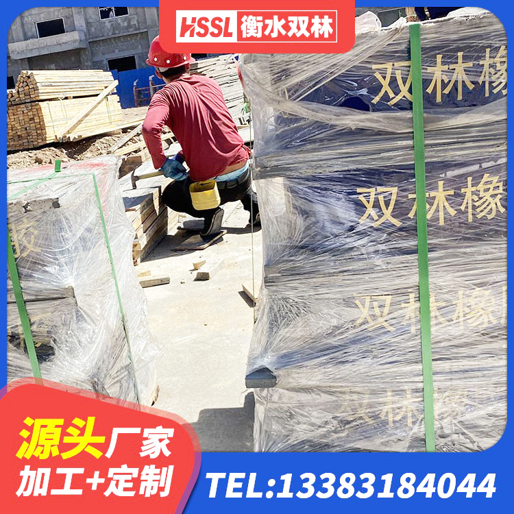 莲花县建筑高阻尼减橡胶隔震支座生产厂家 莲花县矩形高阻尼橡胶隔震支座厂家 莲花县预制楼梯橡胶支座 莲花县减高阻尼支座源头工厂 - 第4张
