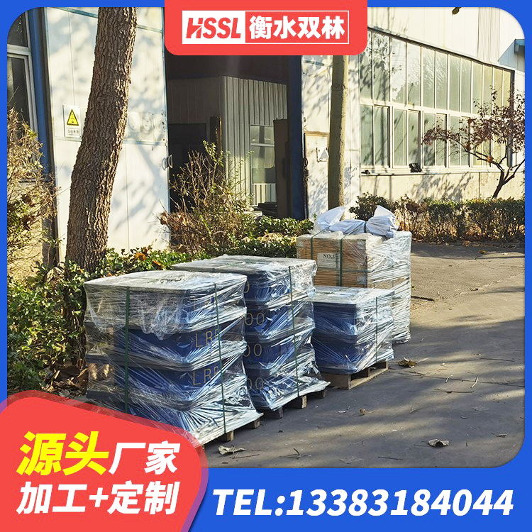 莲花县橡胶抗震支座工厂源头工厂 莲花县叠层橡胶减震支座报价 莲花县LRB型隔震支座 莲花县LNR1400天然橡胶隔震支座源头工厂 - 第2张