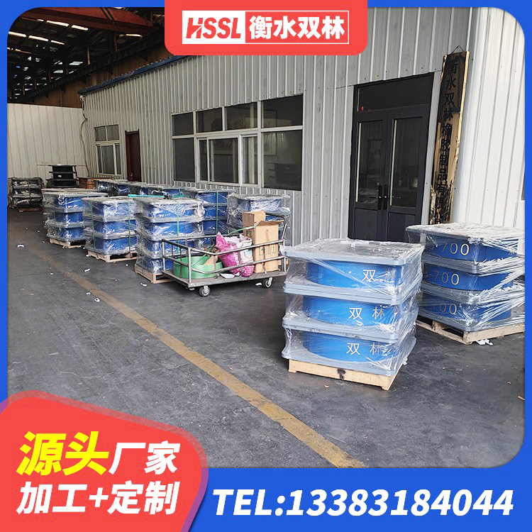 莲花县建筑抗震支座厂商厂家 莲花县铅芯防震支座价格表 莲花县LRB橡胶隔震支座1200 莲花县HDR隔震支座价格 - 第5张