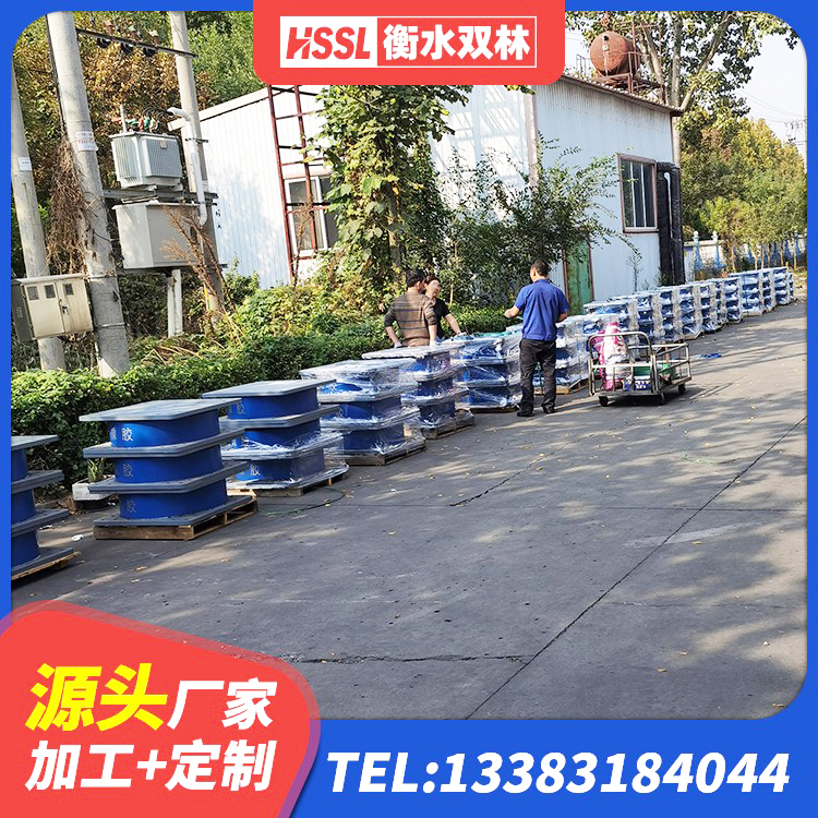 莲花县LNR隔震橡胶支座价格 莲花县LNR隔震支座价格 莲花县橡胶铅芯隔震支座源头工厂 莲花县HDR1200高阻尼建筑隔震支座生产厂家 - 第7张