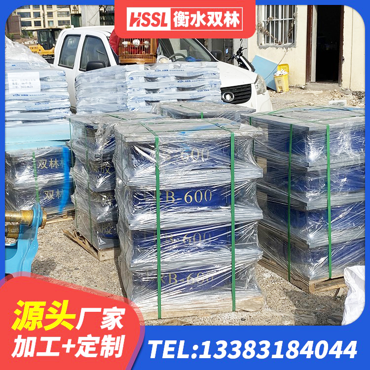 莲花县预制高阻尼橡胶隔震支座生产厂家 莲花县橡胶隔震支座JG厂家 莲花县HDR800高阻尼橡胶支座多少钱 莲花县HDR600高阻尼橡胶支座什么价格 - 第8张